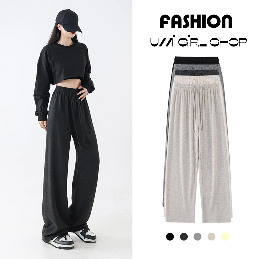 2025 Novo! Calças soltas casuais de cintura alta essenciais femininas premium, suas vão para um estilo sem esforço