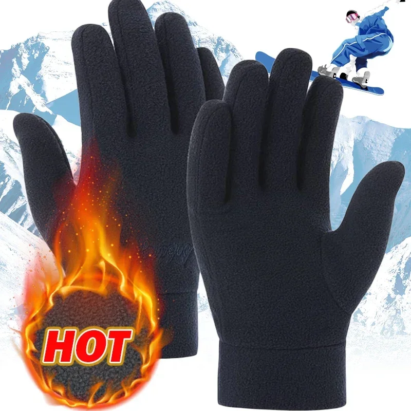 Thickened Fleece Gloves Waterproof Winter Cycling Motorcycle Skiing Five Finger Glove Men Women Cold-proof Warm Running Mittens