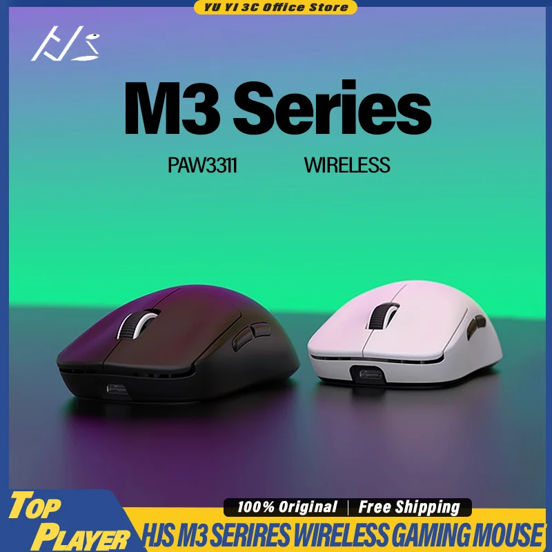 

Игровая мышь HJS M3 E-Sport PAW3311, высокопроизводительный датчик, частота заката 1 кГц, 55 г, легкий дизайн, сменный аккумулятор емкостью 300 мАч