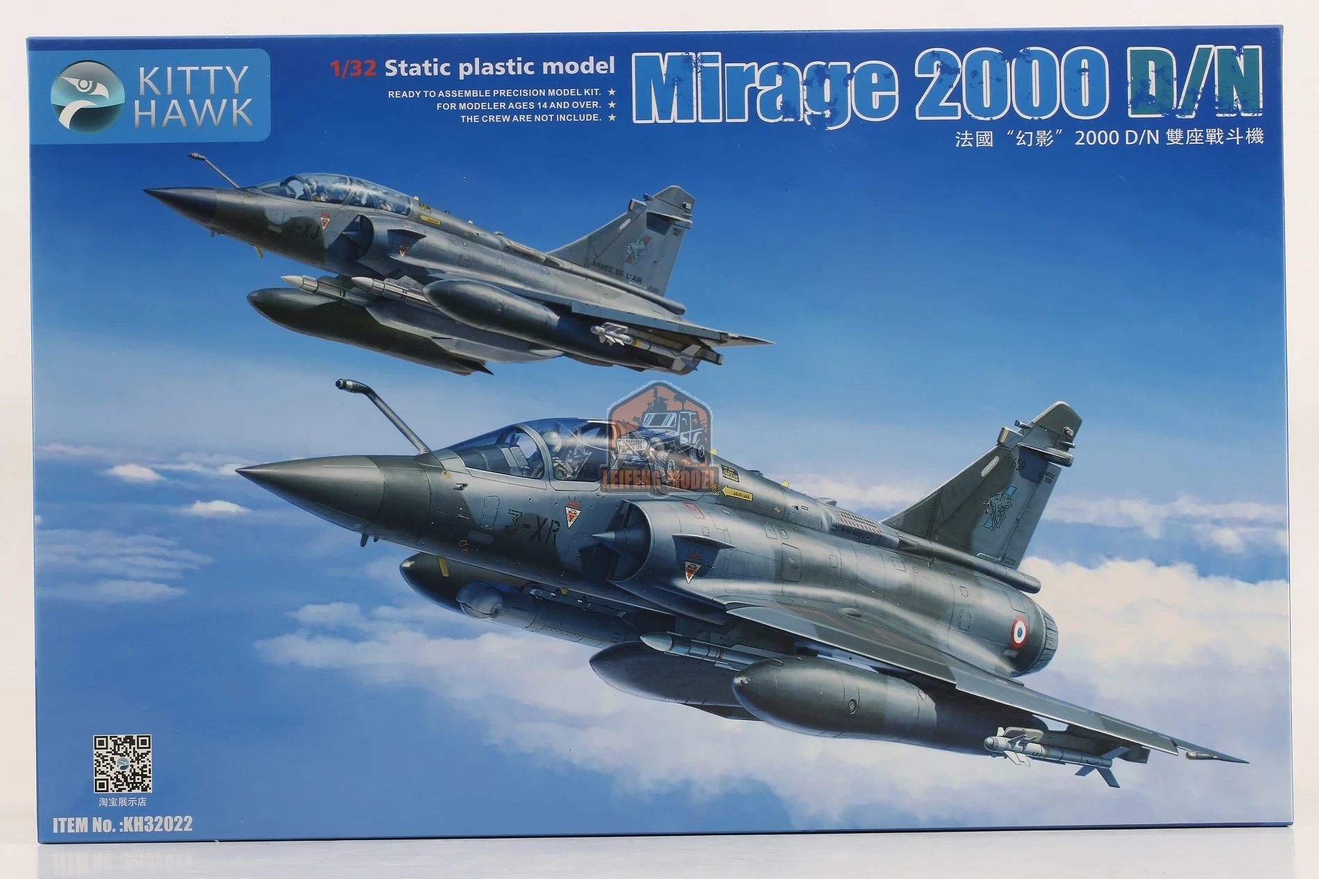 

Kitty Hawk KH32022 1/32 Scale Mirage 2000 D/N Model Kit