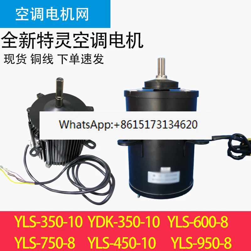 Air Conditioning Mo… - image