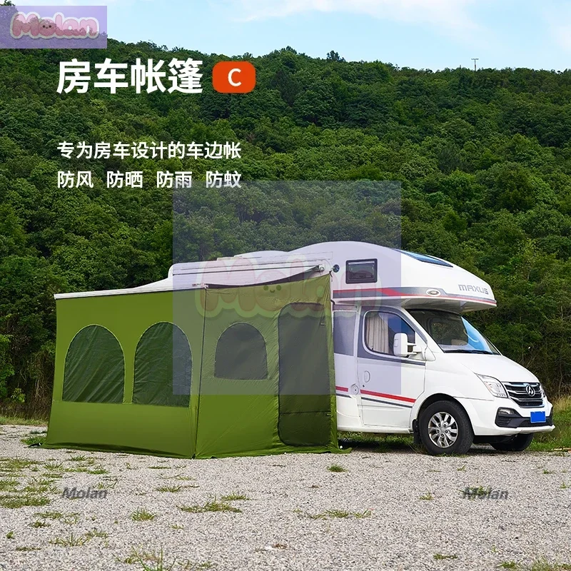 

RV side tent C type B type special awning car side cloth significant other tent canopy RV tent