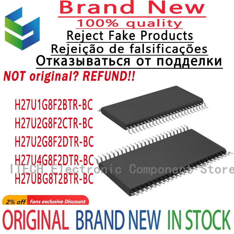 5PCS/Lot H27U1G8F2BTR-BC 、H27U2G8F2CTR-BC 、H27U2G8F2DTR-BC 、H27U4G8F2DTR-BC 、H27UBG8T2BTR-BC New Original Memory Chip