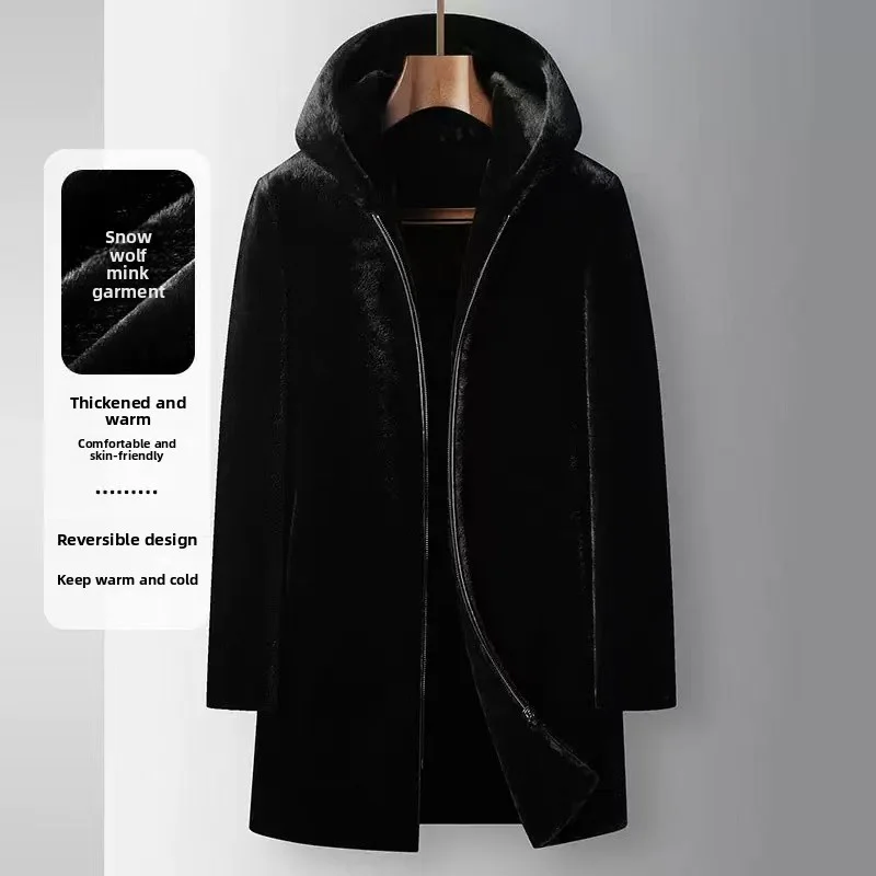 

Winter New Men's Hoodie Pie Overcomes Double sided Wear Medium length Thickened Warm Fur One piece Cold resistant Coat Men's Fur