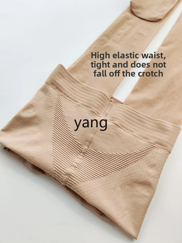 Yjq spring and autumn thin supernatural belly lift hip pressure stockings jumpsuit