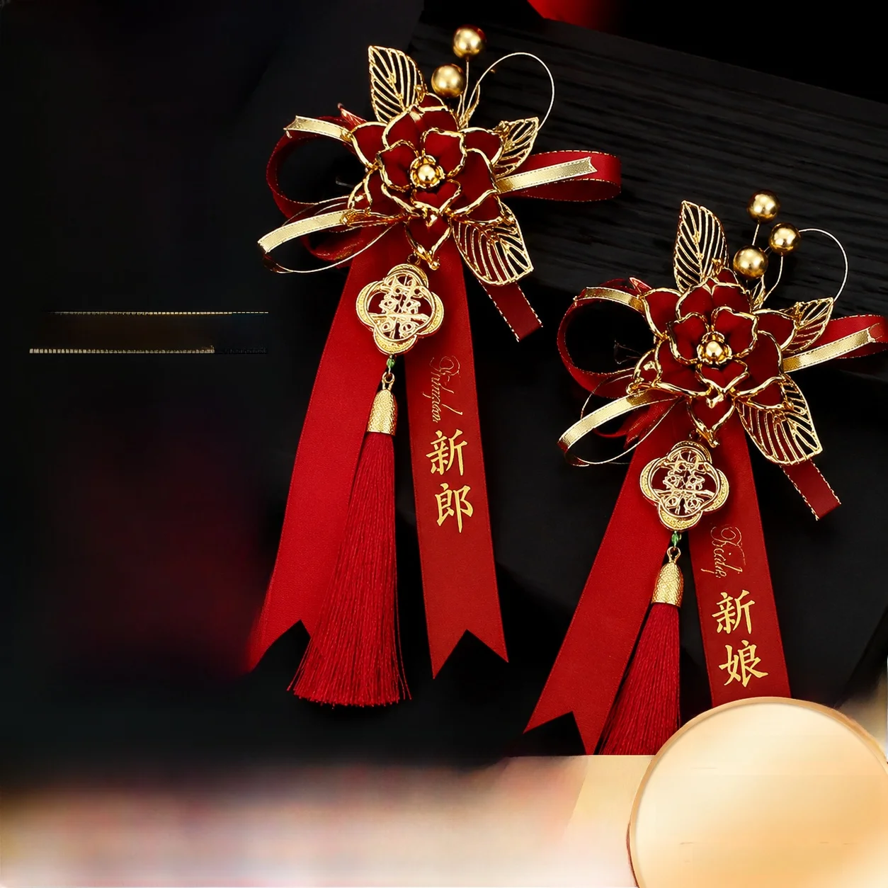 conjunto-completo-de-flores-para-casamento-para-pais-e-familia-estilo-chines-elegante-bouquet-de-lapela-para-celebracao-fes