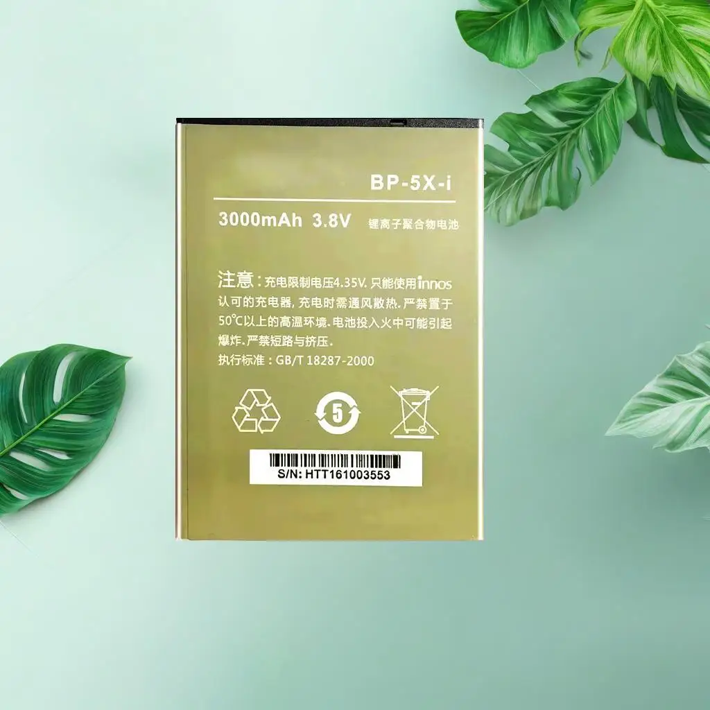 Аккумулятор Bp-5X-I 3000 мАч для мобильного телефона Highscreen Innos D10 D10C D10F D10CF Boost 2 Ii Se
