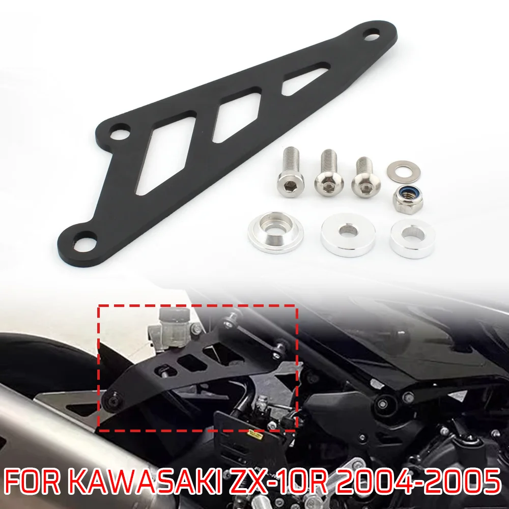

Motorcycle Exhaust Hanger Bracket Muffler Exhaust Hanger Holder For Kawasaki ZX-10R ZX10R ZX 10R 10r 2004 2005 Accessories