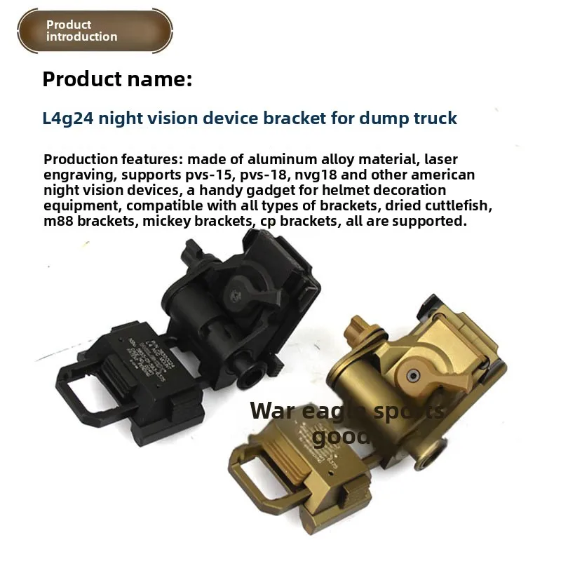 L4g24 aluminum alloy CNC dump truck PVS15 PVS18 night vision device tactical helmet