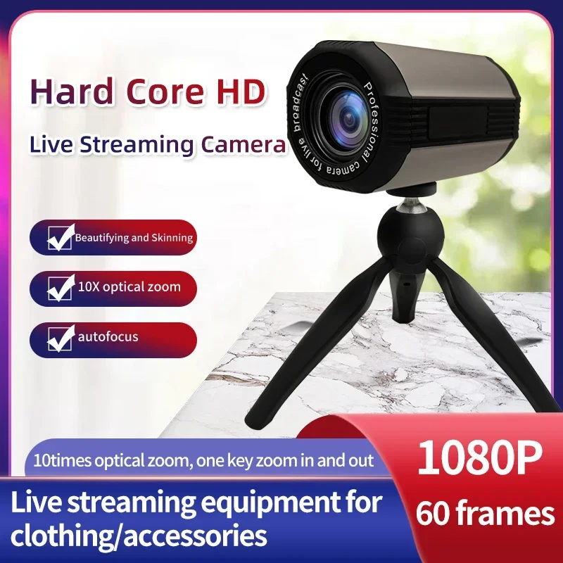 

Hot Sale 10X 20X Optical Zoom TV Live Youtube Stream Sport Live Streaming Body Video Camera for Live Selling