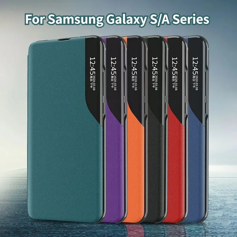 Smart View Flip Kickstand Leather Phone Case for Samsung Galaxy S26 S25 S24 S23 Plus Ultra A57/37/27/17/07/56/36 Anti-drop Cover