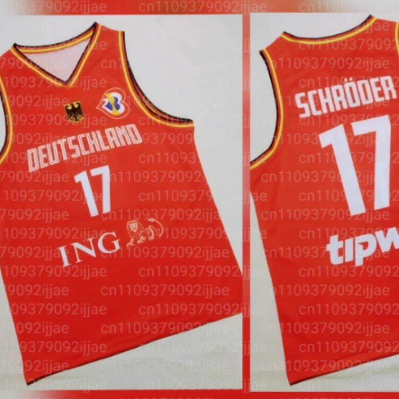 New Summer Parent Child Sports Competition National Team Basketball Uniform Outdoor Sports Quick Drying Breathable Thin Tank Top