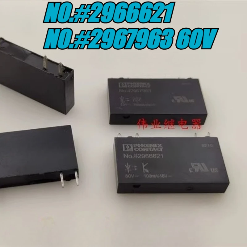 （Brand New）1pcs/lot 100% original genuine relay:N0.#2966621 N0.#2967963 60V Solid-state relay