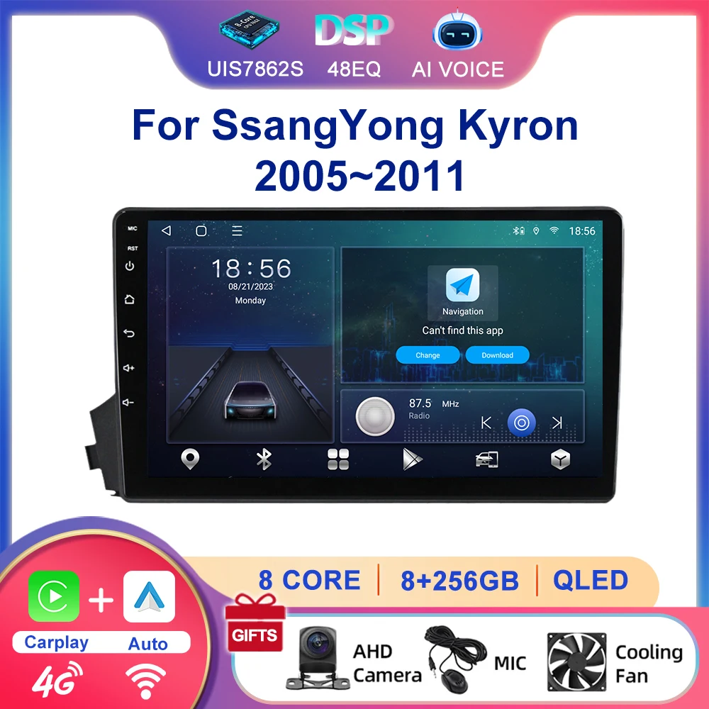 IPS Screen 9 Inch Wifi BT 4G DSP Carplay Gps Android Car Audio Stereo Radio Multimedia Player For SsangYong Kyron Actyon 2005~11