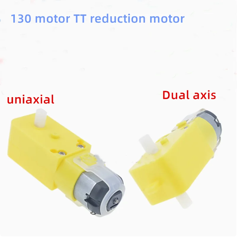 Dual axis DC3V-6V DC reduction motor TT motor strong magnetic anti-interference intelligent car chassis four-wheel drive  esp32