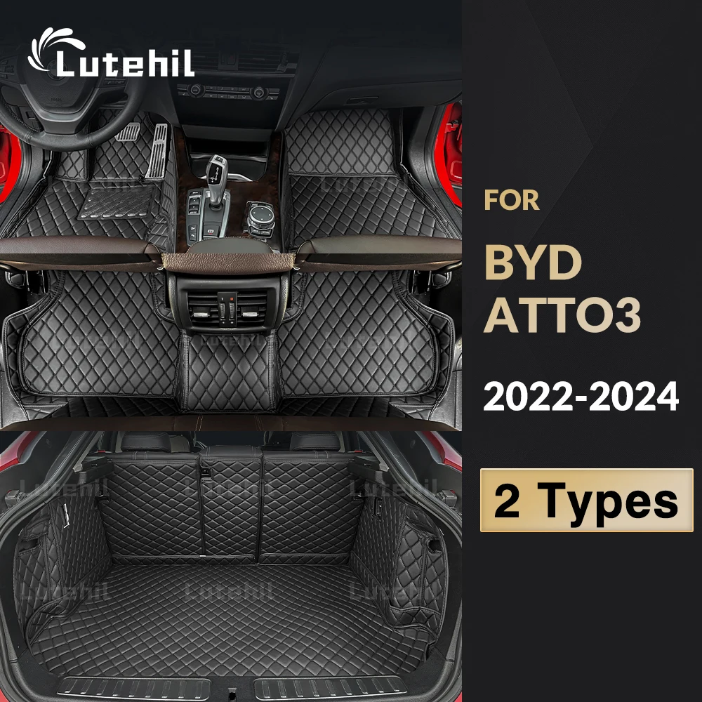 

Lutehil Car Floor Mats For BYD ATTO 3 2022 2023 2024 Car Trunk Mat Custom Auto Foot Pads Carpet Cover Interior Accessories