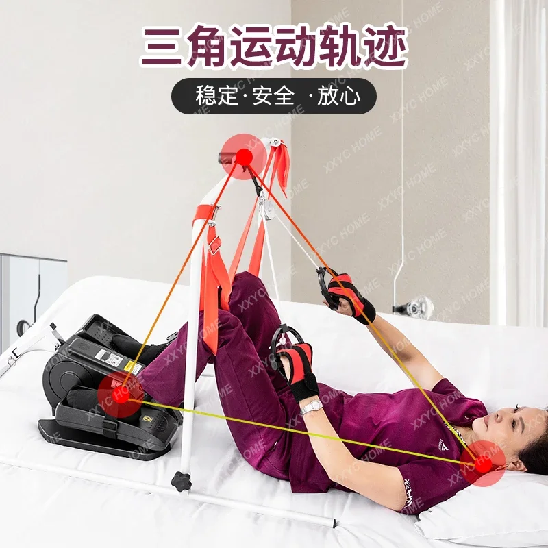 NNUpper And Lower Limb Rehabilitation Training Equipment Bicycle Rehabilitation Machine