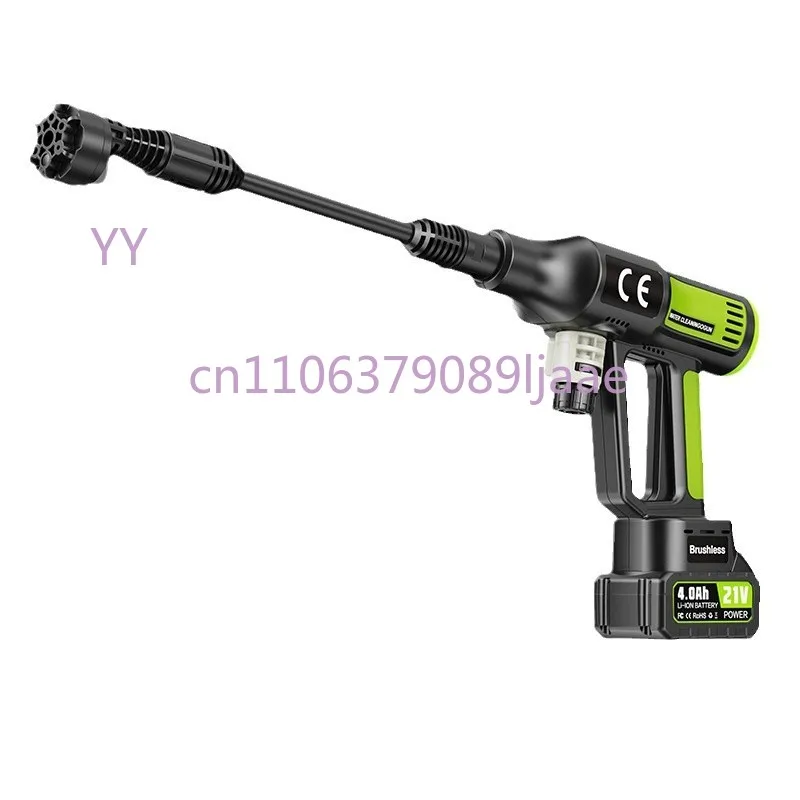 Portable Wireless H…