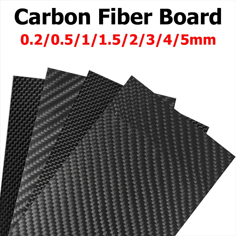 Carbon Fiber Sheets 0.2mm 0.5mm 1mm 1.5mm 2mm 3mm 4mm 5mm Thickness 3K Carbon Fiber Plate Carbon Board 100x100mm 200x300mm
