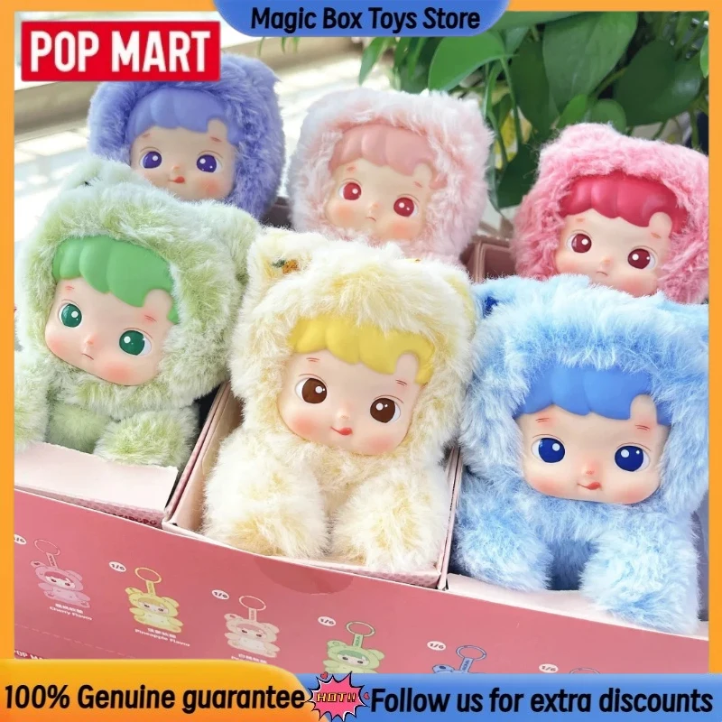 

Genuine POPMART Hacipupu Gummy Bear Series Vinyl face Pendant Blind Box Mystery Box Cute Bag Decor Doll Mystery Box Toys Gifts