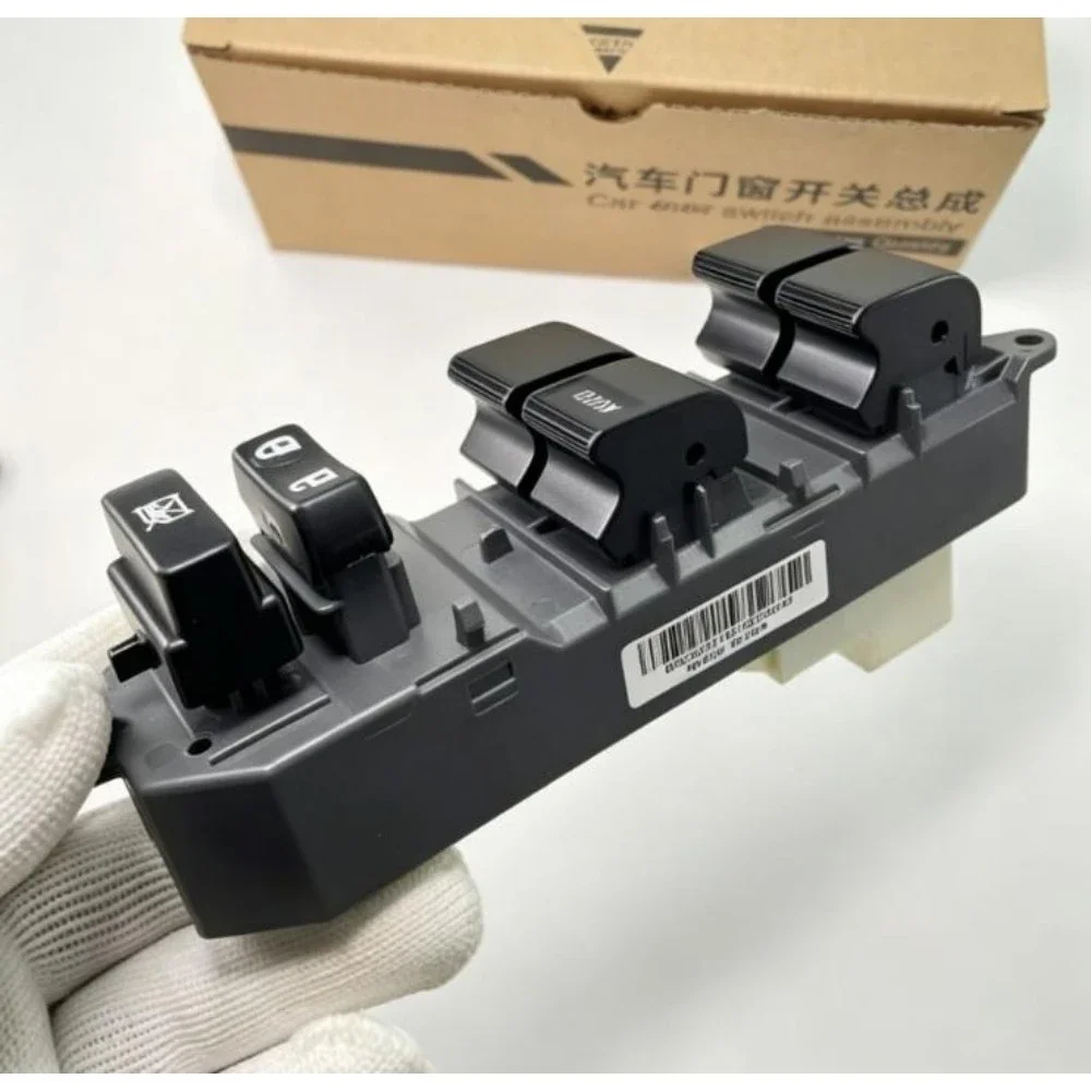 84820-06100 Power Window Master Switch for Toyota Corolla Levin Camry Highlander RAV4 Yaris Vios Yaris L