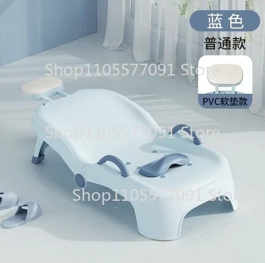 Foldable Kids Hair Washing Station Portable No Tears Baby Shampoo Bath Chair with Headrest Support for Newborn