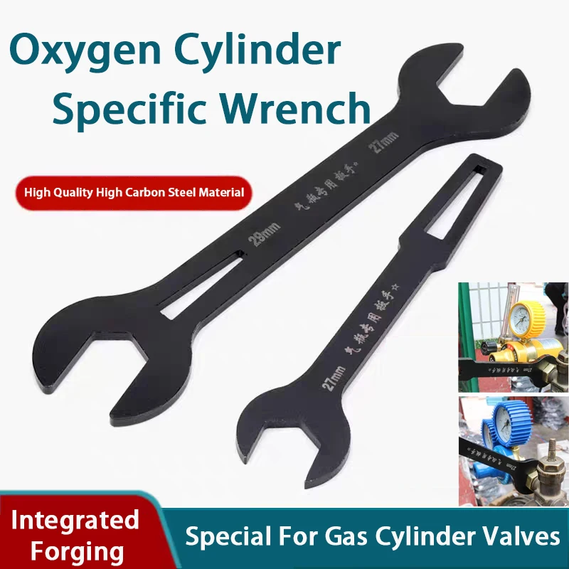 

Gas Cylinder Wrench Carbon Dioxide Oxygen Cylinder Valve Argon Thickening Pressure Reducer Multifunctional Wrench Universal Type