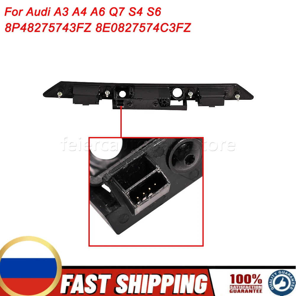 8P48275743FZ 8E0827574C3FZ Rear License Plate Light Trunk Tailgate Handle Switch For Audi A3 A4 A6 Q7 S4 S6 New Car Accessories