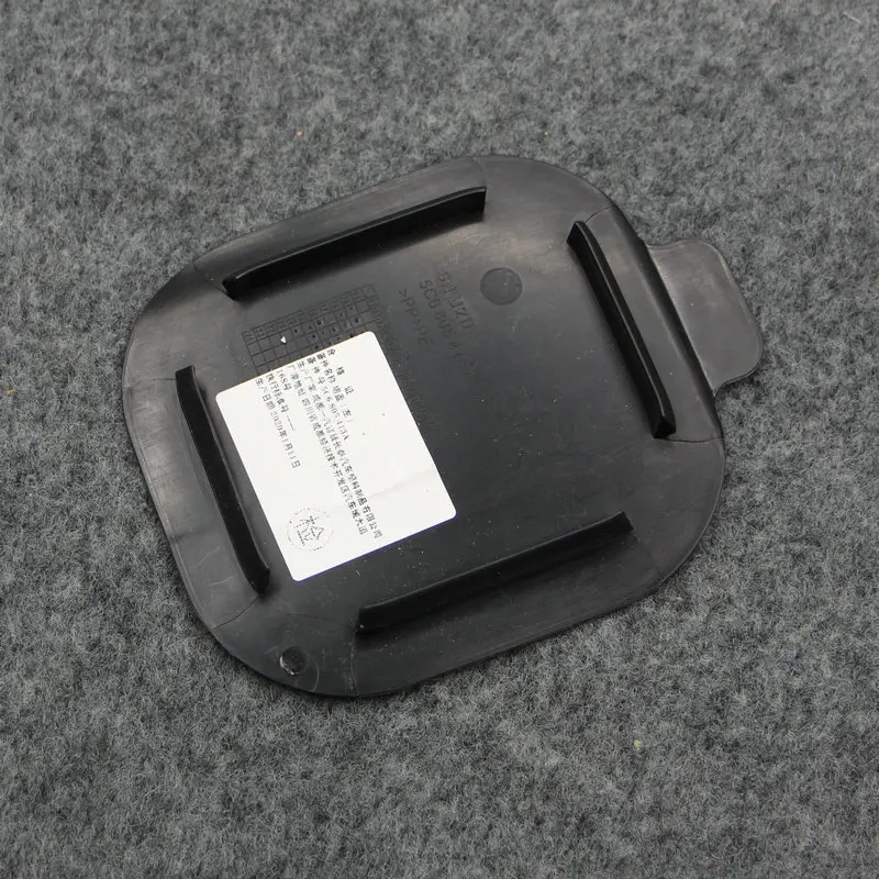 Apply to Jetta 2015-2018  Leaf board liner blocking cover Small cover plate 5C6 805 413 5C6 805 414