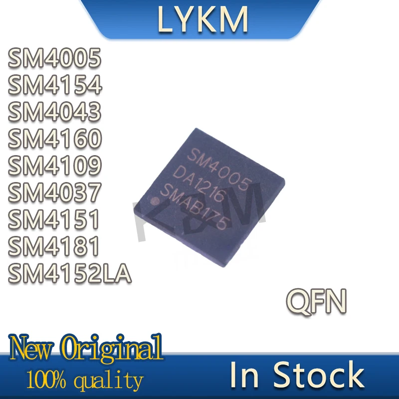 2/PCS New Original  SM4005 SM4154 SM4043 SM4160 SM4109 SM4037 SM4151 SM4181 SM4152LA QFN In Stock