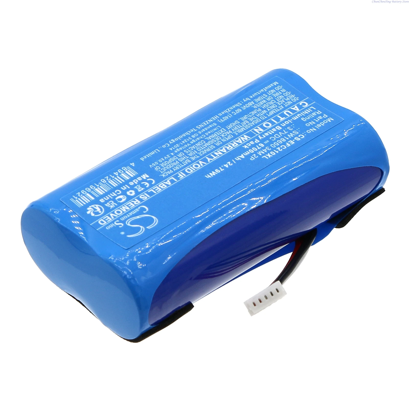 Replacement 3.7V 6700mAh  Home - Home Security Battery Replacement review and price