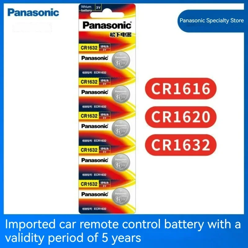 Panasonic-Pile bouton au lithium, 3V, CR1632, CR1616, CR1620, 24.com, pile bouton pour montre, jouet électronique, calculatrices