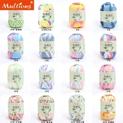 Handwoven DIY Crochet Shoe Yarn Crochet Material With High Elasticity And Color Yarn Fabric Thread