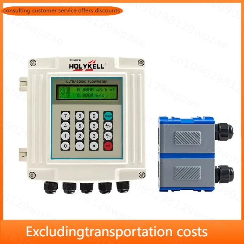 Holykell Professional LCD Digital Display Ultrasonic Water Flow Sensor Meter