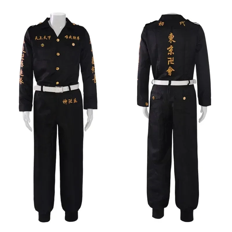 Sky06 애니메이션 도쿄 어벤저 스 얼라이언스 최고 검은 셔츠 바지 유니폼 할로윈 의상 CosplayManji Gang Toman Costume66liU &