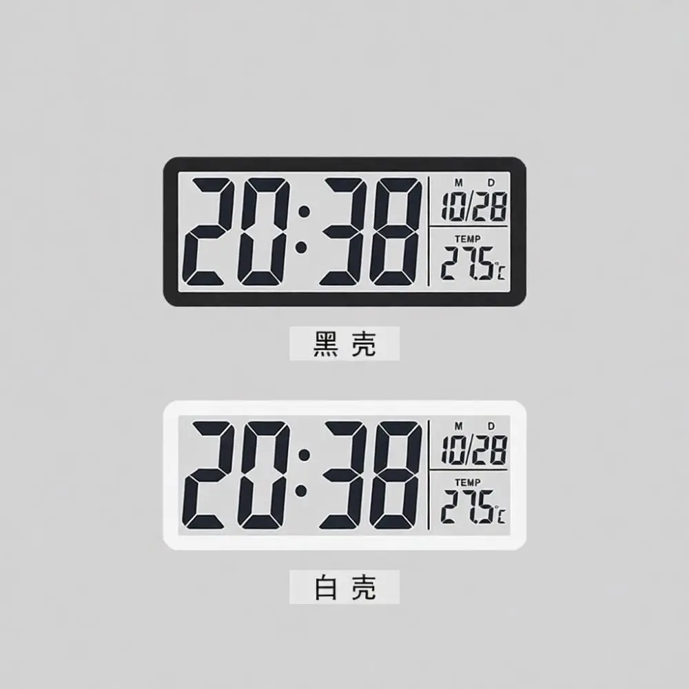 Modern Digital Wall Clock Large Screen Temperature Humidity Sensor Desk Standing Household Electronic Timer LCD
