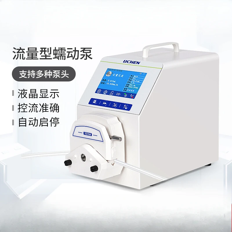 

Flow type peristaltic pump lab multi-channel distribution filling machine small constant flow head