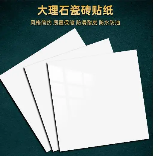 

10Pcs Self Adhesive Tile Stickers Hard Film Oil-Resistant Waterproof Wall Decals Easy Clean Removable for Kitchen Bathroom