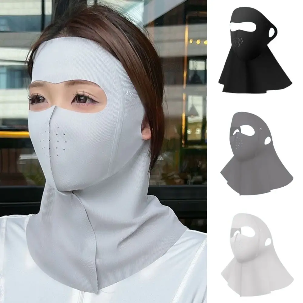 

Fashion Summer Full-Face Sunscreen Veil UPF 50+ Breathable Ice Silk Face Cover Outdoor Anti UV Neck Wrap Cover Cycling