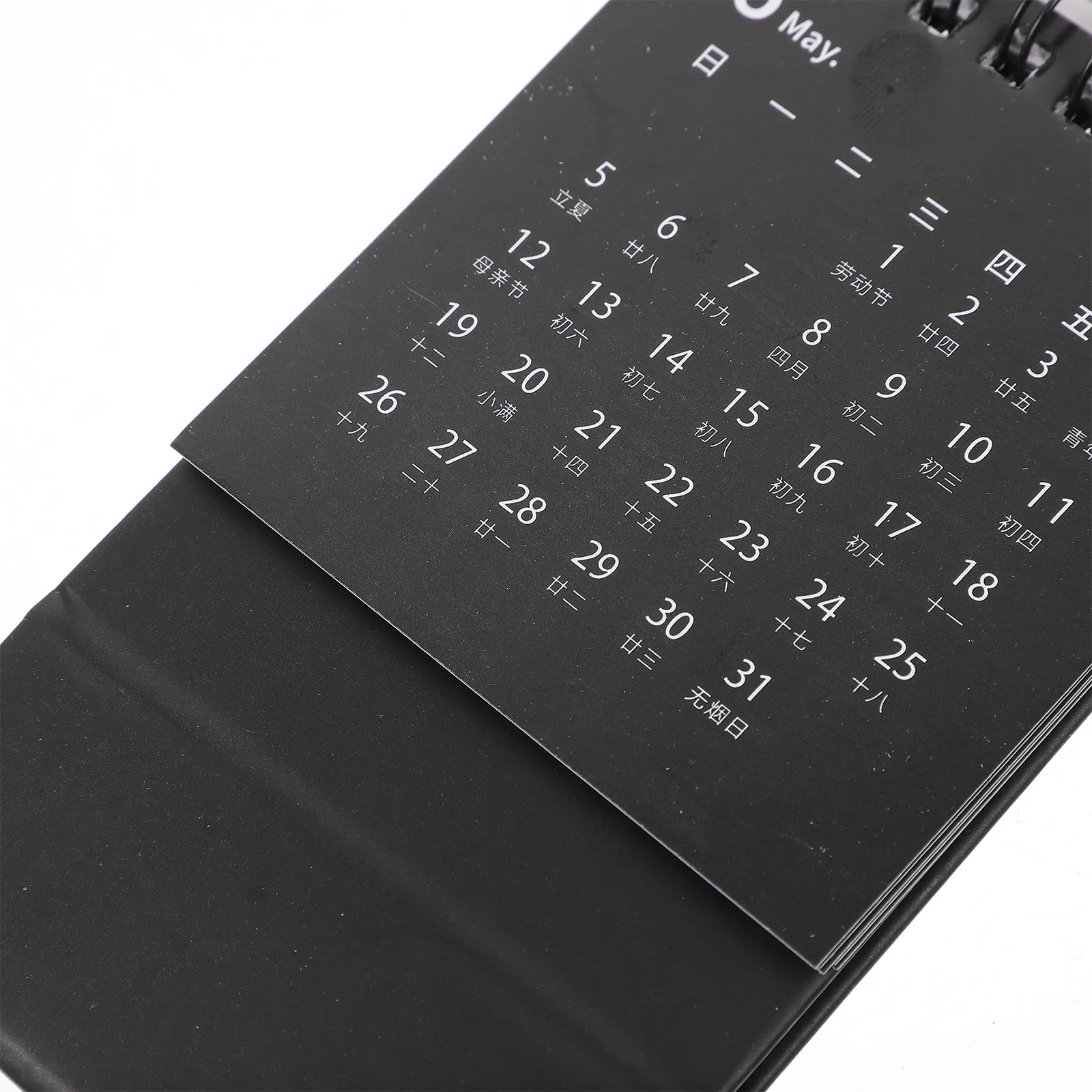 

Mini 2024 Calendar Small Desk Desktop Month Flip Calendar Office Table Standing Monthly Planner Organizer Home Accessory
