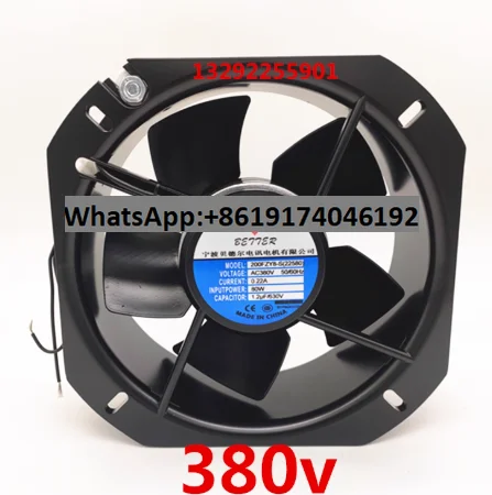 Осевой вентилятор 200FZY8-S 200FZY7-S 380 В, термостойкий вентилятор для шкафа