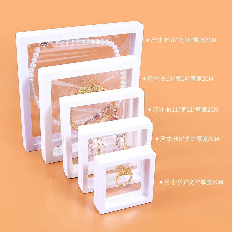 PE Film Jewelry Storage Box 3D Packaging Case Gemstone Free Stand Floating Frame Membrane Ring Earrings Necklace Display Holder