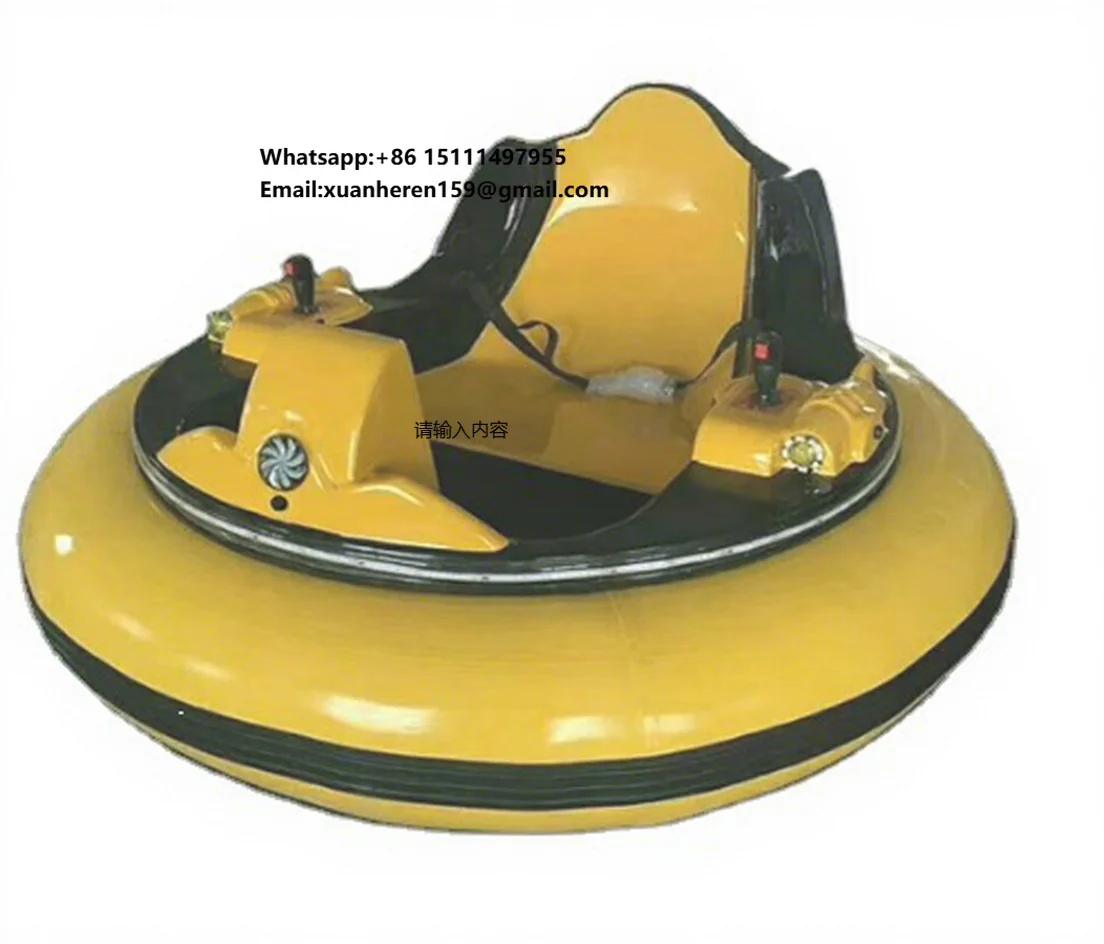 

Wholesale Business Kids and Adults Inflatable UFO Bumper Car on Sale