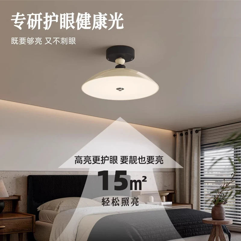 Modern Minimalist Cream Style Bedroom Ceiling Lights Full Spectrum Eye Protection Study Restaurant Home Decoration Ceiling Lamps