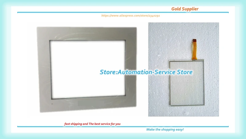 Touch Screen Film M… - image