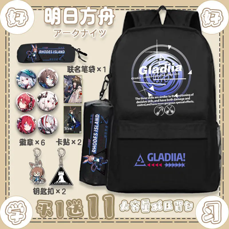 Arknights Game Merchandise Collaboration Operator Nyanskaati W Amiya Talula Backpack Color-Block Double Shoulder Bag Anime