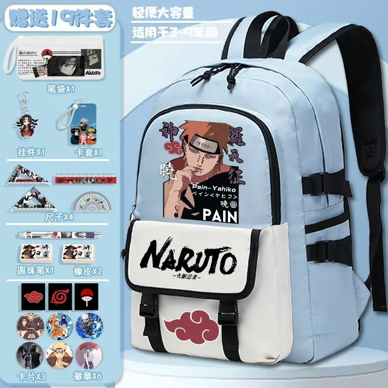 Naruto New Student Schoolbag Cartoon Casual and Lightweight Shoulder Pad Waterproof Large Capacity Stain-Resistant Backpack