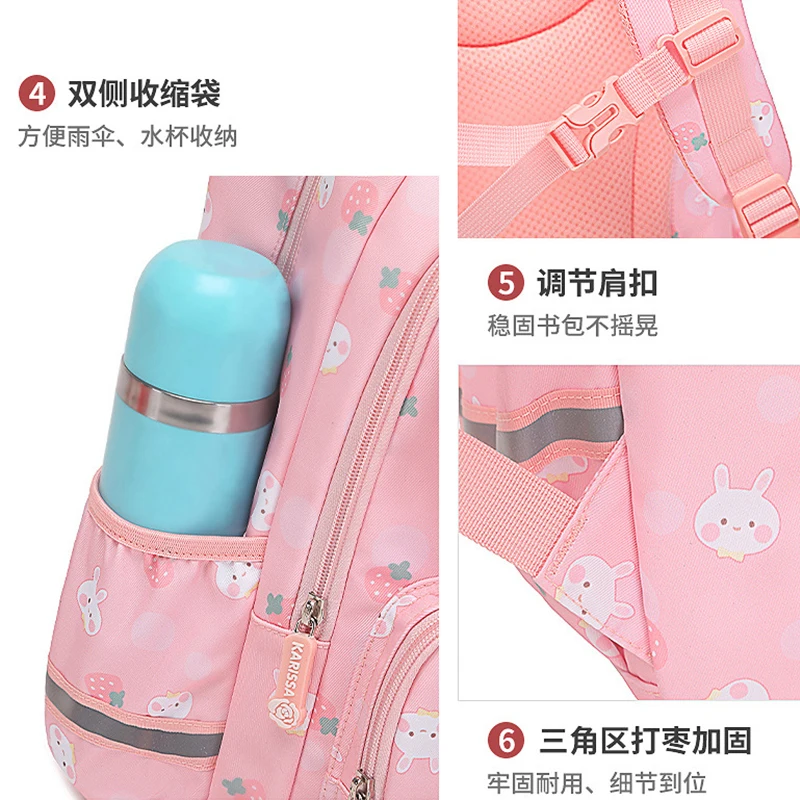 2023 New Cute Children Primary Student School Bags Lightweight Waterproof Kids Backpacks Girls Boys Kawaii Schoolbags Mochila