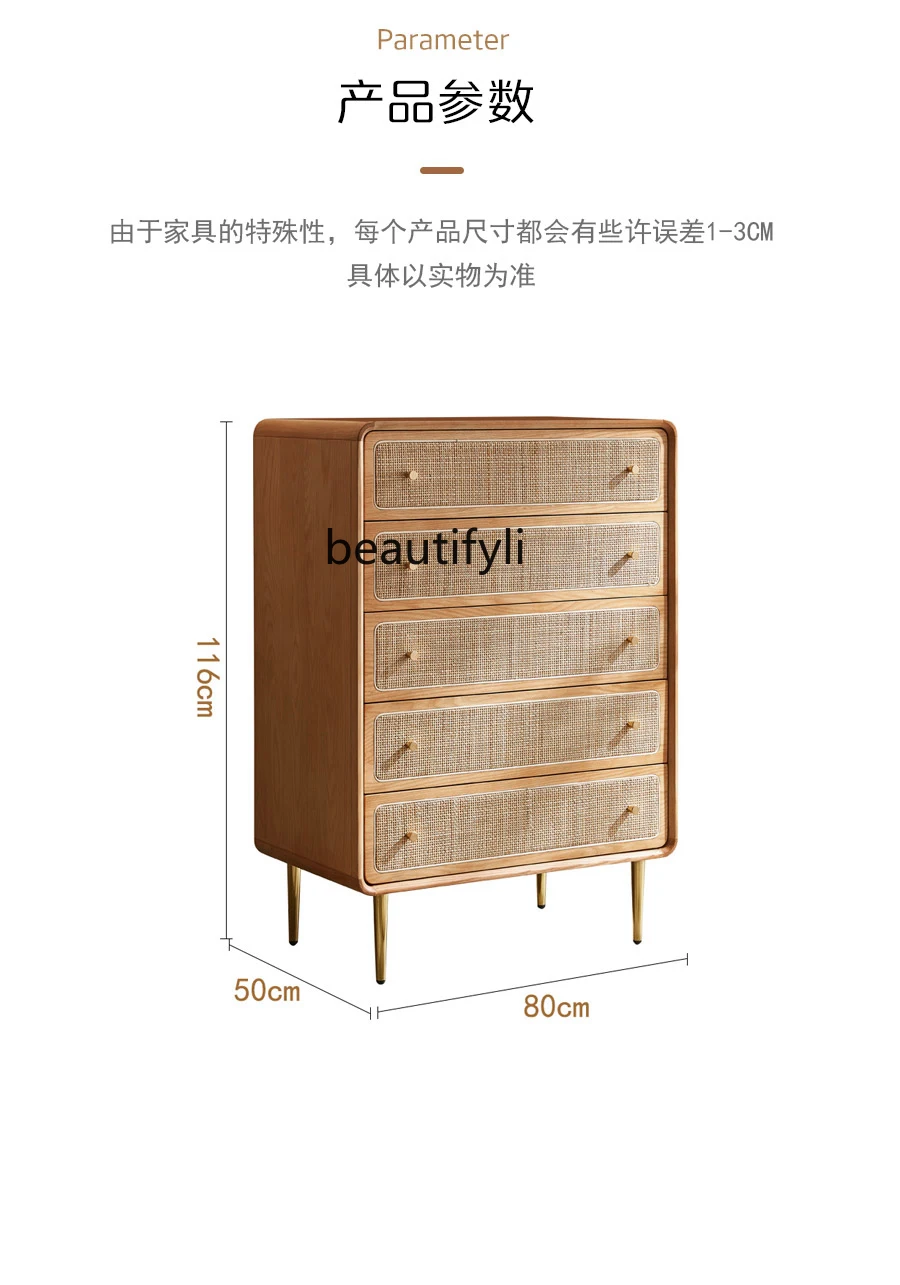 Nordic-Style Solid Wood Rattan Chest of Drawers, Japanese-Style Hallway Cabinet storage cabinet  drawer furniture