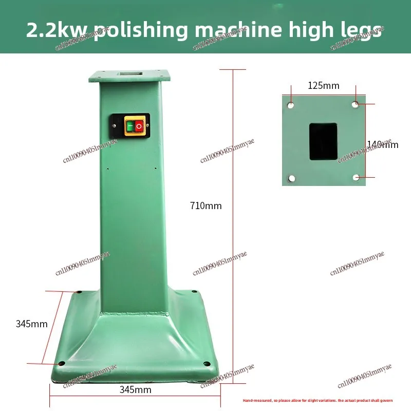 Vertical desktop polishing machine fixed bracket base high foot short foot heavy duty workbench